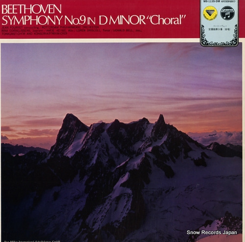 FOURNET, JEAN beethoven; symphony no.9 in d minor 