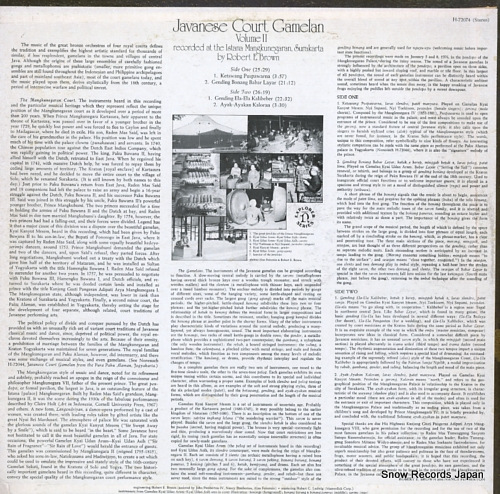V/A javanese court gamelan volume 2 G-5119H / H-72074