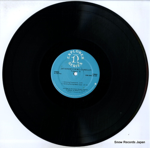 V/A javanese court gamelan volume 2 G-5119H / H-72074