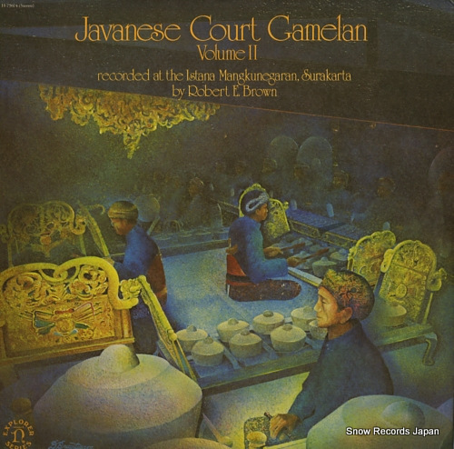 V/A javanese court gamelan volume 2 G-5119H / H-72074