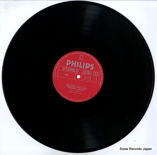 V/A ceremonial music from northern dahomey PC-1706