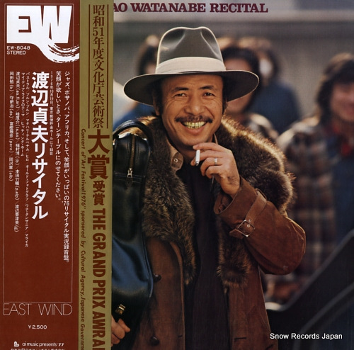WATANABE, SADAO recital EW-8048 - front cover