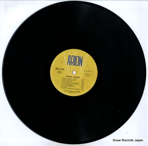 KREMER, GERARD maroc eternel ARN33266 - disc