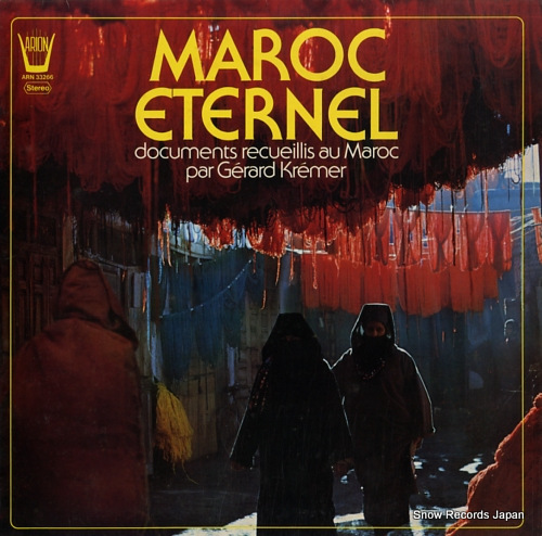 KREMER, GERARD maroc eternel ARN33266 - front cover