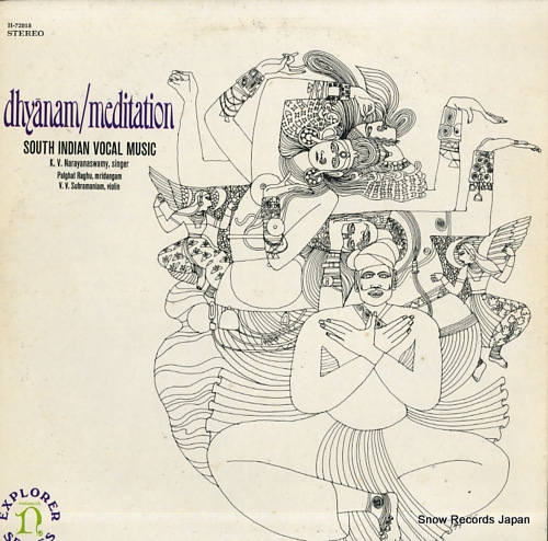 V/A dhyanam/meditation (south indian vocal music) H-72018