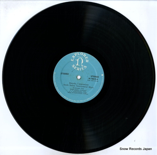 V/A ɲڤ̾ղȤvol. G-5123H/H-72019