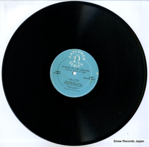 V/A ɲڤ̾ղȤvol. G-5121H/H-72062
