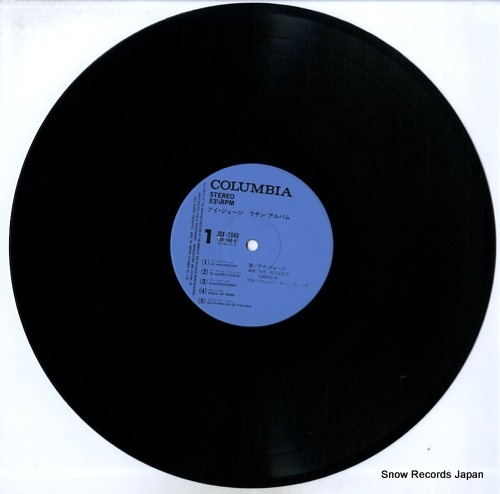 I, GEORGE i george latin album JDX-7040