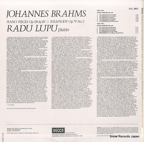 LUPU, RADU radu lupu plays brahms SXL6831