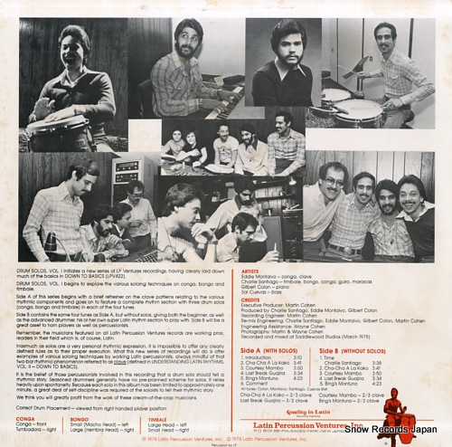 V/A drum solos vol. 1 LPV445
