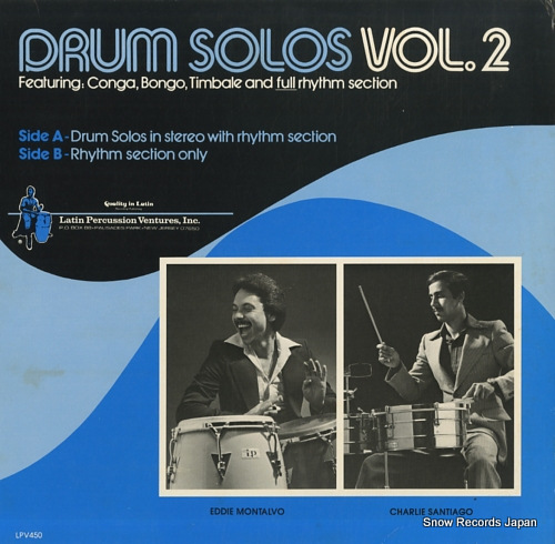 ǥ󥿥㡼꡼ƥ drum solos vol. 2 LPV450