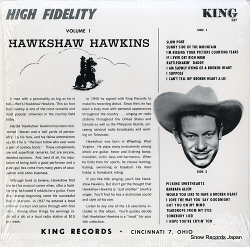 HAWKINS, HAWKSHAW hawkshaw hawkins (volume 1) KING587 - back cover