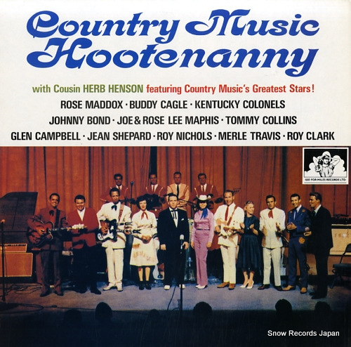 V/A country music hootenanny SEE254