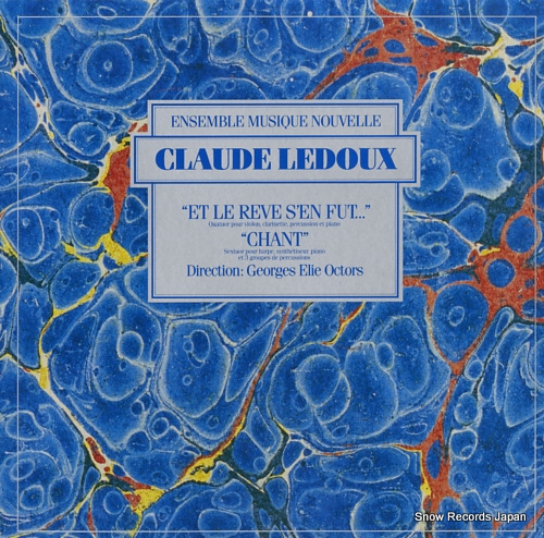 ɡɥ et le reve s'en fut / chant IGL022