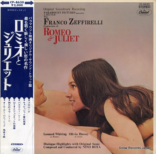 ROTA, NINO romeo & juliet CP-8630