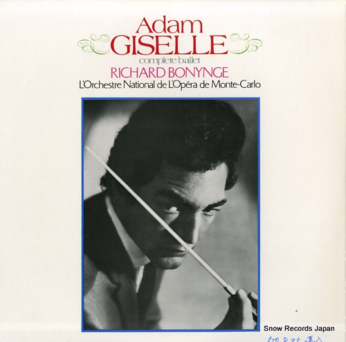 BONYNGE, RICHARD adam; 