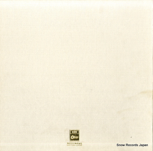 ADAMO golden disc EOP-95047B - back cover