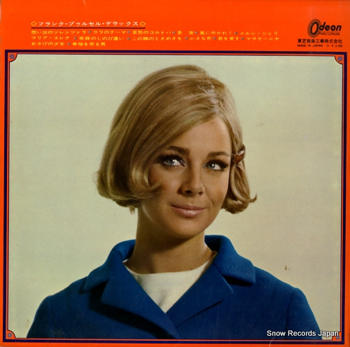 POURCEL, FRANCK franck pourcel deluxe OP-8001 - back cover