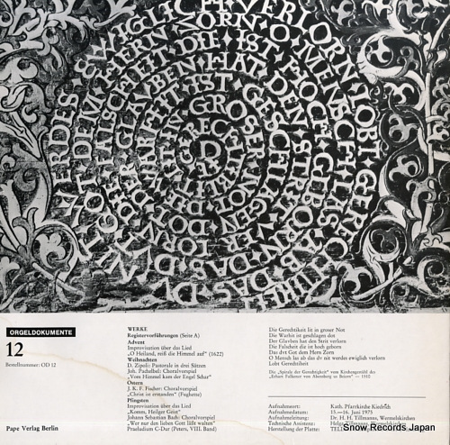BIBO, WALTER registervorfuhrungen und werke alter meister 66.21084 - back cover