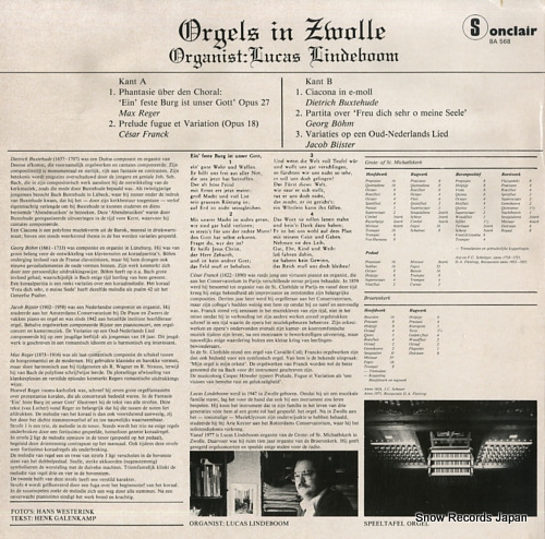 LINDEBOOM, LUCAS orgels in zwolle 8A568 - back cover