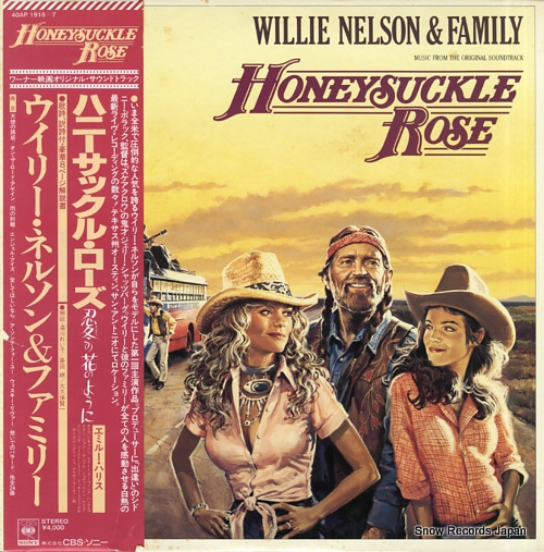 NELSON, WILLIE honeysuckle rose 40AP1916