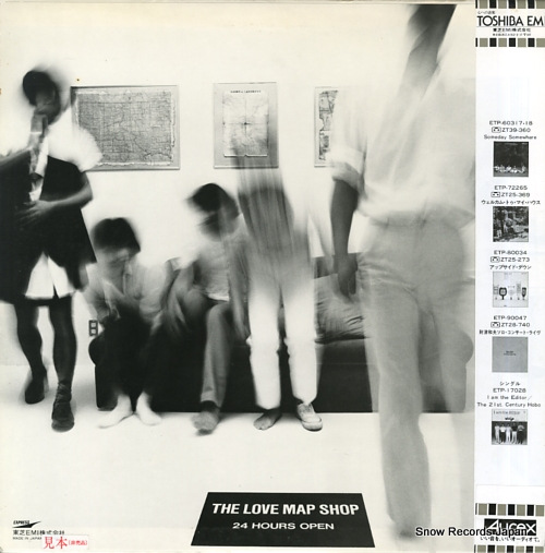 TULIP the love map shop ETP-90040