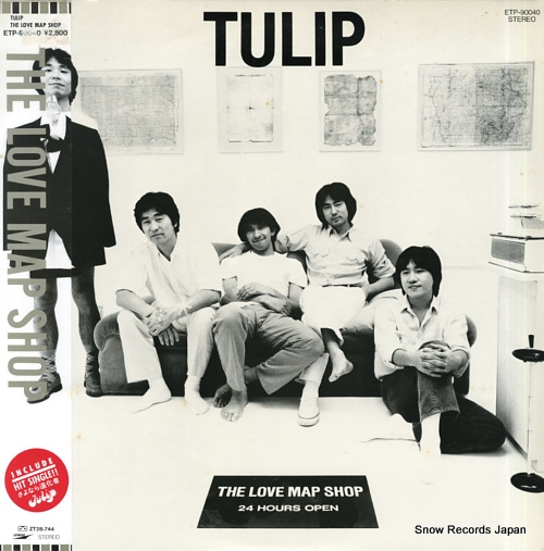 TULIP the love map shop ETP-90040