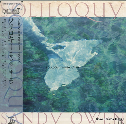 OWEN, SANDY soliloquy AM25-8