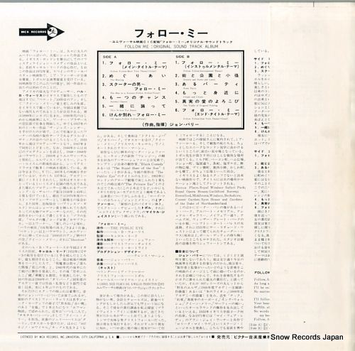 BARRY, JOHN follow me MCA-5137