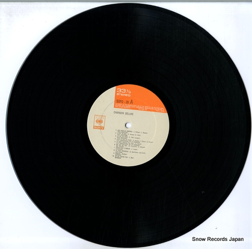 V/A chanson deluxe SOPO-39