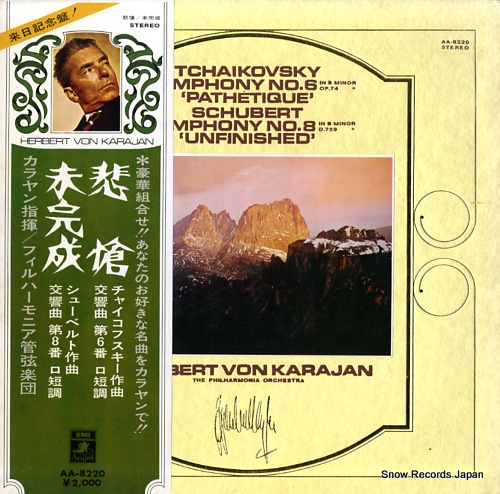 KARAJAN, HERBERT VON tchaikovsky; symphony no.6 in b minor, op.74