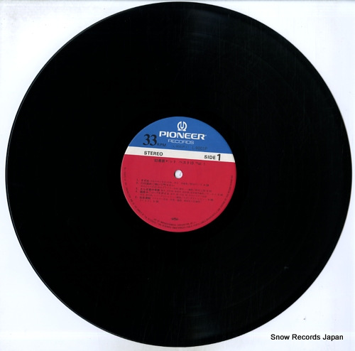 V/A '82 saishin hit best 10 vol.1 L-9001P
