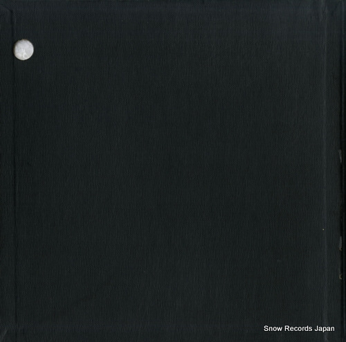 SINATRA, FRANK sinatra SJET-9005-7