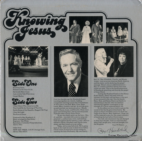 REX HUMBARD FAMILY SINGERS, THE knowing jesus HFG1004 - back cover