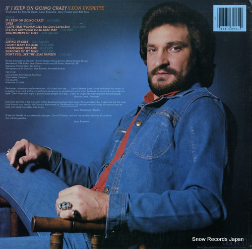 EVERETTE, LEON if i keep on going crazy AHL1-3916 - back cover