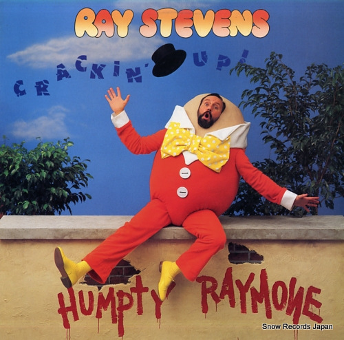 STEVENS, RAY crackin' up MCA-42020 - front cover