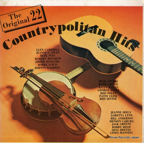 V/A countrypolitan hits LP#1100