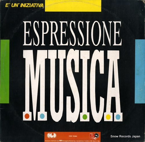 BACCINI mamma dammi i soldi (remix extended version) CGD15366 - back cover