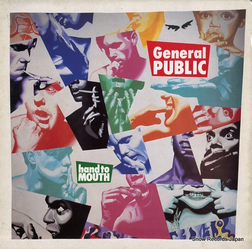 GENERAL PUBLIC hand to mouth V2395