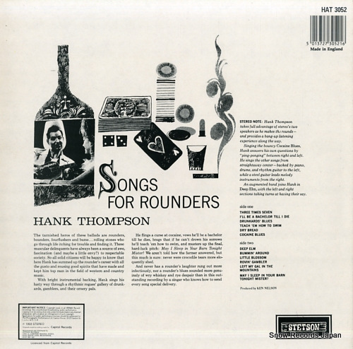 THOMPSON, HANK songs for rounders HAT3052