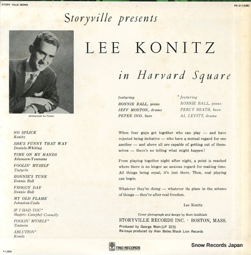 KONITZ, LEE in harvard square PA-3115(M)