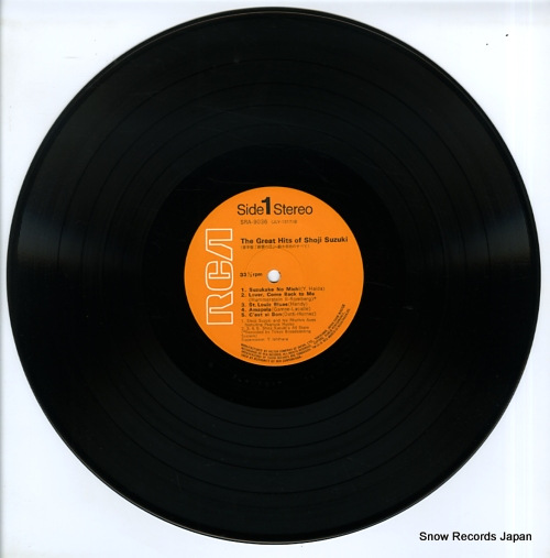 SUZUKI, SHOJI shoji suzuki best-20 SRA-9036-37