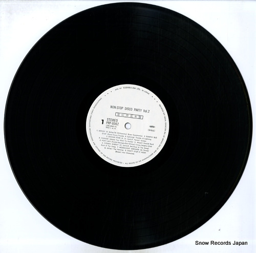 V/A non-stop disco party vol.2 PRP-8062