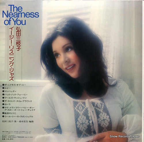 HIROTA, MIEKO the nearness of you JDX-7028