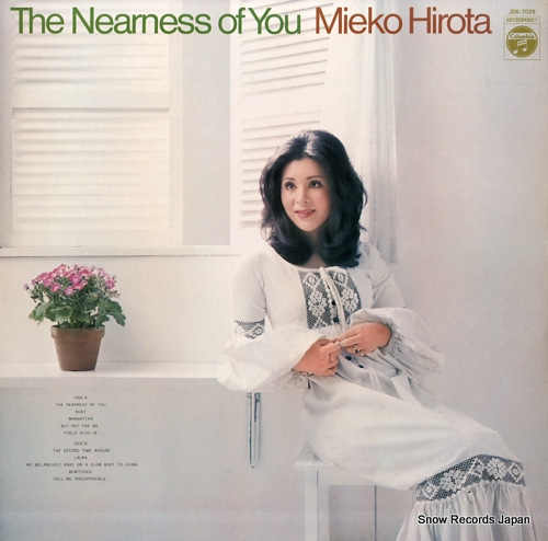 HIROTA, MIEKO the nearness of you JDX-7028