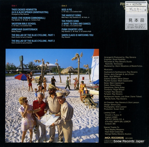 STEVENS, RAY i have returned MCA-5635 - back cover