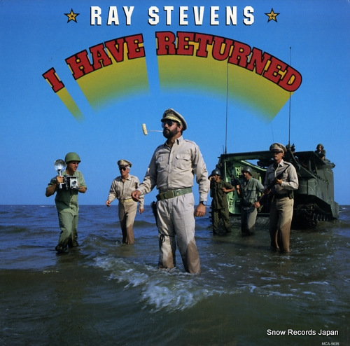 STEVENS, RAY i have returned MCA-5635 - front cover