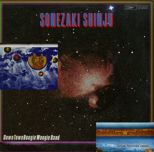 DOWN TOWN BOOGIE WOOGIE BAND sonezaki shinju ETP-50050 - front cover