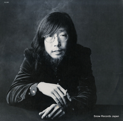 KOMURO, HITOSHI tokyo / second album OFL-19 - back cover