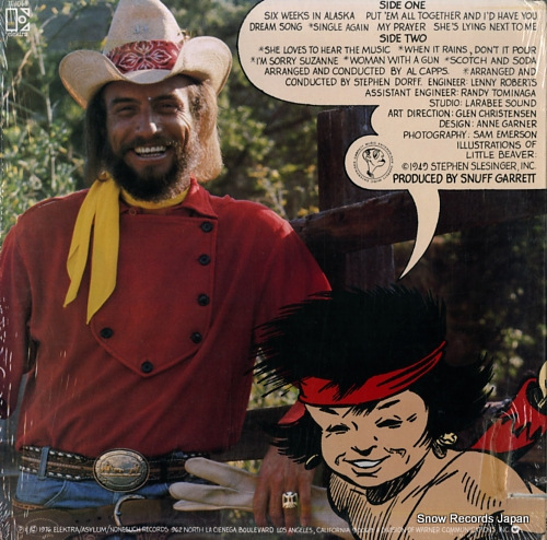 INMAN, JERRY you betchum! 7E-1068 - back cover
